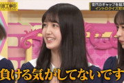 【乃木坂46】久保ちゃんへの想いを書くと、熱くなって久保ちゃんみたいに長くなってしまうといういい傾向