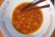 【？？？】ラーメンに浮いた油を集めるという謎ゲー『ラーメンあぶら集め』が、Steamで6月に配信決定ｗｗｗｗ