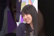 紛らわしいかっきー #乃木坂46