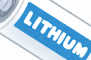 【悲報】 中国 「どうして日本のリチウムイオン電池は爆発しないのですか？」