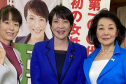 【悲報】麻生太郎「石破は1年持たない。高市は準備しとけ！」