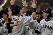 韓国を破り、WBSC優勝を果たした日本！海外「野球ってこうじゃなきゃ！」