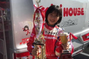 【TAS2020】元F1ドライバー野田英樹氏の娘Jujuさん、2020年はF1を目指してデンマークF4へ