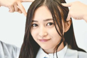 【悲報】美形アイドルさん、ジョリ腋を惜しげもなく披露