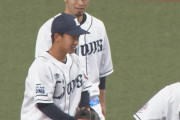 西武育成ルーキー滝澤くん、ニコニコしててかわいい