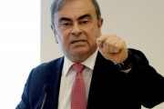 ゴーン被告、フランスの聴取応じず　「身の安全保証ない」