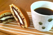 【悲報】コーヒーにも緑茶にも牛乳にも合う食べ物、どら焼きくらいしか存在しない