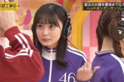 遠藤さくらちゃんの口が好きなやつwww【乃木坂46】
