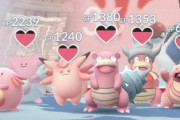 【ポケモンGO】「ピンク統一ジム」←これ見つけたらどう思う？