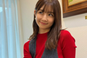 小倉優子41歳、現在の姿が話題に「本当は20歳代」
