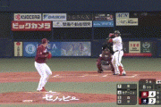 【オリックス対楽天2回戦】オリックス・セデーニョ、今日二本目となる第3号同点2ランホームラン！！！！！！！！！！！！！！！！！