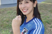 【乃木坂46】勝利の女神 秋元真夏×伊藤かりん×斎藤ちはる×斉藤優里 ブラボー！日本代表！