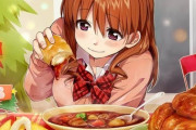 隣の女子大生「すみません、カレー作りすぎちゃったんてすけど…」