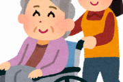 進路の話になって、老人ホームのようなところに就職して介護士になるか、専門学校行って看護士になるか迷ってる、と言われたので応援してたら・・・・・