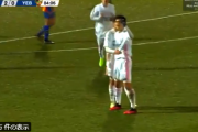 【動画】レアル中井くん、ユースの試合でとんでもないゴラッソを決めるｗｗｗｗｗｗｗｗｗ