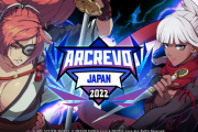 ARC WORLD TOUR日本予選「ARCREVO Japan 2022」まとめ