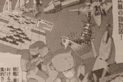 最近のガンダムって「昔戦争してた時代の超技術を発掘して戦う」みたいな話が多いよな