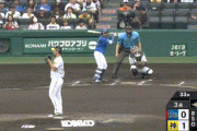 【阪神対DeNA10回戦】阪神・渡邉諒、トンネル…