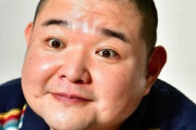 【画像あり】新婚・内山信二、美人妻と初めての新幹線で２ショットが話題に！