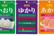拷問官「ふりかけだけでご飯を1合。2時間以内に食べろ」