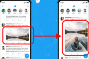 Twitter、TLの画像が切り抜きにならない新機能を試験導入！４K画像をアップロードできる機能テストも開始
