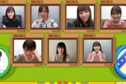 【乃木坂46】乃木中『リモート回メンバー出演回数』一覧がこちら・・・・