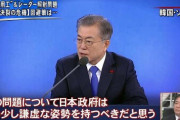 【前代未聞】韓国の「国策銀行」、サムスンにドルを借りる恥ずかしい事態に　