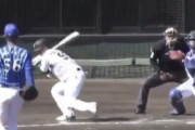 【朗報】巨人山下航汰の打撃、ヤバすぎるｗｗｗｗｗｗｗｗｗｗｗｗｗｗｗｗｗｗｗｗｗｗｗｗ