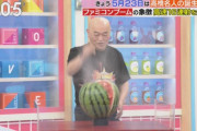 【動画】高橋名人（64）の令和最新版16連射がヤバイｗｗｗｗｗｗ