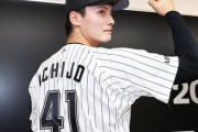 ロッテドラ3一條力真、ドラフト順位縛りをしていた　一度は野球をやめてモデルを目指そうともしていた