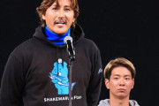 新庄監督　来季のスローガンをファンから公募「この2年間を見てどう感じたか意見を聞いてみたい」
