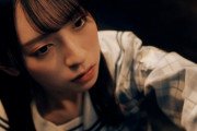 【日向坂46】『ひな図書』CMは金村美玖ソロ！！！これが意味する事とは・・・・・