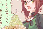 【ウマ娘】多くの人はデカ盛りラーメンに夢中でこっそり盛られている殿下に気づかない