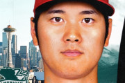 海外「大谷翔平、2023年MLBオールスター出場決定！」ピッチャー大谷がバッター大谷と対戦するのを観たいｗ