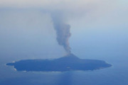 【海底火山】小笠原諸島・西之島、噴火継続で急拡大中！1ヶ月で東京ディズニーランド1.5倍分も広がってしまう