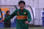 川崎フロンターレ、静岡学園DF田邉秀斗の来季加入内定を発表「日本を代表する選手になりたいと思います」