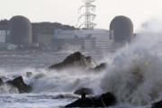 【韓国】台風に運ばれてきた塩分で原発停止していたと判明ｗｗｗｗｗ