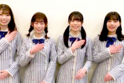 【日向坂46】「高本彩花×東村芽依×渡邉美穂×丹生明里」ヤクルト長谷川投手と対談！？