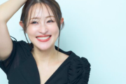 大沢あかね40歳、現在の姿にネット衝撃。