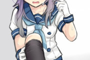 【艦これ】夏に黒ニーソで手袋って暑いんですけど･･･な対馬 他