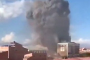 【動画】ボリビア軍施設の花火の保管庫で大爆発。2人死亡14人が行方不明に。