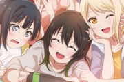 侑ちゃんとゲームする3人【ラブライブ！虹ヶ咲】