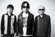 【速報】the pillows、解散