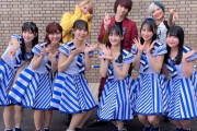 【STU48】『ボートレース宮島』ライブでぱーてぃーちゃんと写真を撮る