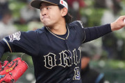 オリックス・宮城(19)、開幕2戦目で7回8奪三振2失点と貫禄のピッチングを見せつける
