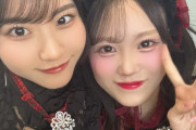 【朗報】吉田姫杷、メンバーを抱き散らかす「おれの可愛い子たち」ｗｗｗ