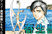 10巻～15巻ぐらいで終わるええ漫画ないか？