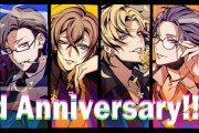 『ヒプマイ』2番手の6人が集結した3周年お祝いイラスト到着！溢れ出る色気&挑発顔にときめきが止まらない