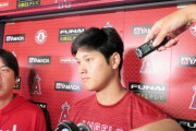 大谷翔平「これまでどおりモチベーションを維持するのは難しい」