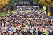途中でランナー止め有権者通す措置も…2年ぶりに金沢マラソン開催 約1万人が秋の金沢駆け抜ける